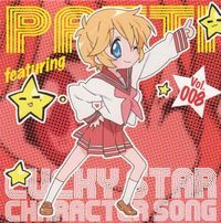Lucky Star Character Song Vol.008 - Patricia Martin