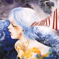 Macross II Original Soundtrack 2