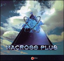 Macross Plus Original Soundtrack 1