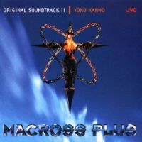 Macross Plus Original Soundtrack 2