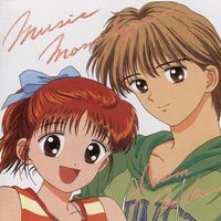 Marmalade Boy Original Soundtrack 1 : Music Monologue from Miki