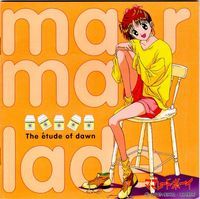 Marmalade Boy Original Soundtrack 6 : The Etude of Dawn