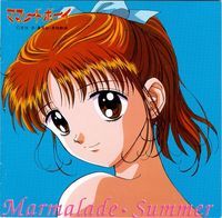 Marmalade Boy Original Soundtrack 7 : Summer