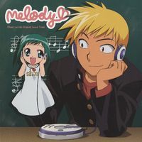 Midori no Hibi Original Soundtrack