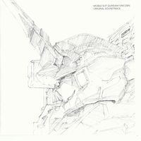 Mobile Suit Gundam Unicorn Original Soundtrack