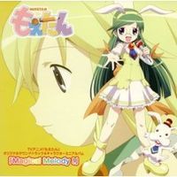 Moetan Original Soundtrack & Character Mini Album - Magical Melody!
