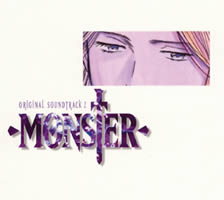 Monster Original Soundtrack 2