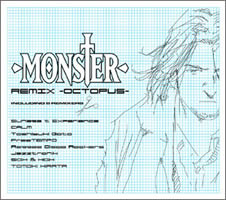 Monster Remix CD - Octopus