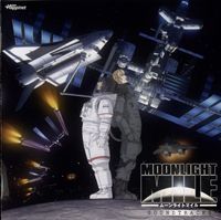 Moonlight Mile Original Soundtrack