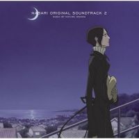 Nabari no Ou Original Soundtrack 2