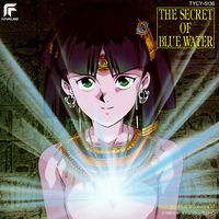 Nadia : Le Secret de l'Eau Bleue Original Soundtrack 1
