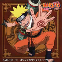 Naruto Original Soundtrack 1