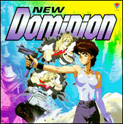 New Dominion Tank Police Original Soundtrack