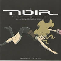 Noir Original Soundtrack 1
