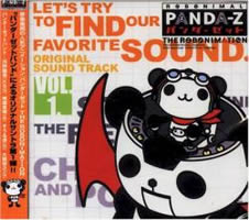 Panda-Z The Robonimation Original Soundtrack 1