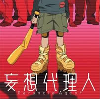 Paranoia Agent Original Soundtrack