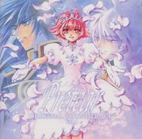 Pretear Original Soundtrack 1
