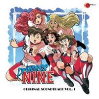 Princess Nine Original Soundtrack 1