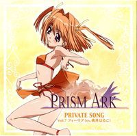 Prism Ark - Private Song Vol.7 Filia