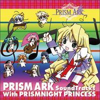 Prism Ark Original Soundtrack