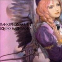 RahXephon Original Soundtrack 1