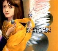 RahXephon Original Soundtrack 2