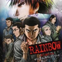 Rainbow : Nisha Rokubo no Shichinin Original Soundtrack