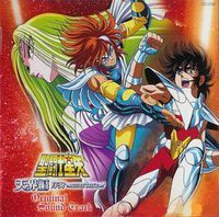 Saint Seiya OST 10 - Tenkai