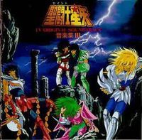 Saint Seiya OST 3 - Sanctuary III