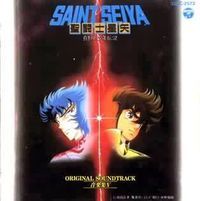 Saint Seiya OST 5 - Abel