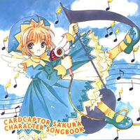 Card Captor Sakura Character Songbook