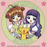 Card Captor Sakura Original Soundtrack 1