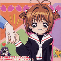 Card Captor Sakura Original Soundtrack 2