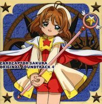 Card Captor Sakura Original Soundtrack 4