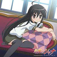 Shakugan no Shana - Assorted Shana Vol. 2