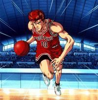 Slam Dunk TV Animation Original Soundtrack