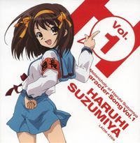 Suzumiya Haruhi no Yuutsu - Character song volume 1 (Haruhi Suzumiya)