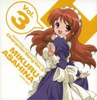 Suzumiya Haruhi no Yûtsu - Character song volume 3 (Mikuru Asahina)