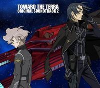 Terra he... Original Soundtrack II