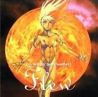 Tetsuwan Birdy Original Soundtrack 1