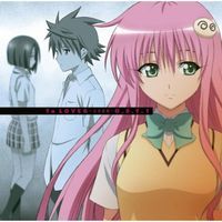 To Love-RU Original Soundtrack