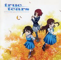 True Tears Original Soundtrack