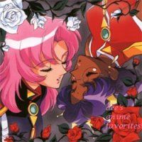 Utena Original Soundtrack 1