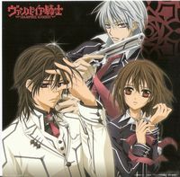 Vampire Knight Original Soundtrack