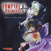 Vampire Princess Miyu TV Original Soundtrack