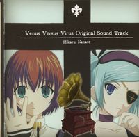 Venus Versus Virus Original Soundtrack