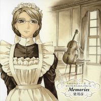 Victorian Romance Emma Second Act Original Soundtrack Album - Memories