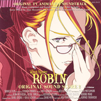 Witch Hunter Robin Original Sound Score 2