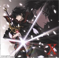 X TV Original Soundtrack 1