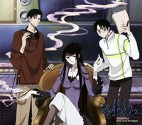 xxxHOLiC Sound File